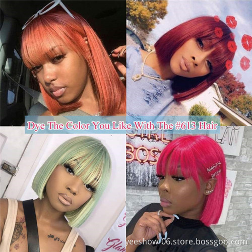2021 frontal brazilian loose wave balayage bob hair indian red 8 inch  lace front wig for braiding